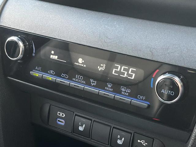 ヤリスクロス ハイブリッドＺ　１年保証付　全周囲カメラ　衝突被害軽減システム　禁煙車　ハーフレザーシート　コーナーセンサー　スマートキー　ＬＥＤヘッド　ＥＴＣ　クルコン　純正１８インチアルミ　オートライト　オートエアコン（66枚目）