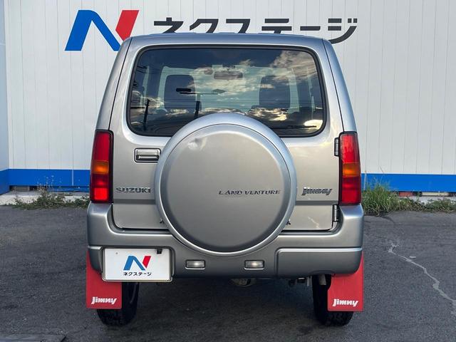 安心の最長１０年・走行無制限保証（有償）をご用意。保証内容も充実はもちろん、無料点検＆オイル交換や、年中無休の全国・２４時間ロードサービスも付帯されておりますのでご安心下さい。