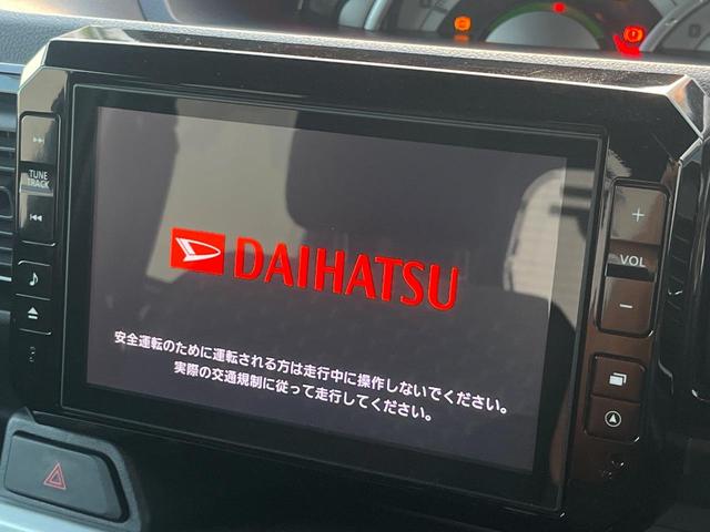 【ナビゲーション】目的地までしっかり案内してくれる使いやすいナビ。Ｂｌｕｅｔｏｏｔｈ接続すればお持ちのスマホやＭＰ３プレイヤーの音楽を再生可能！毎日の運転がさらに楽しくなります！！