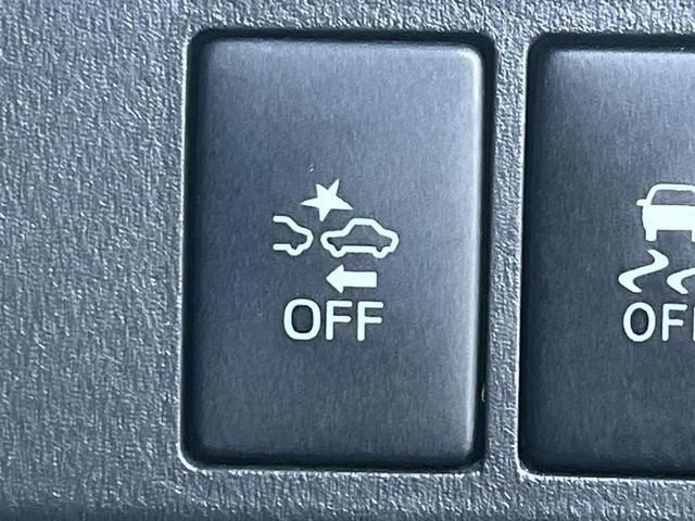 【スマートアシスト】走行中に前方の車両等を認識し、衝突しそうな時は警報とブレーキで衝突回避と被害軽減をアシスト。より安全にドライブをお楽しみいただけます。