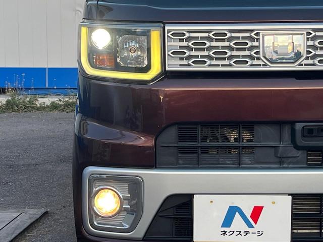 【ＨＩＤヘッドライト】非常に明るく前方を照らしてくれるので、悪天候や夜間の走行時も視界良好で安心してお乗りいただけます。