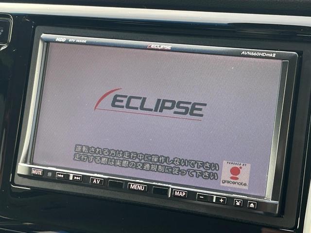 Ｎ－ＷＧＮカスタム Ｇ・Ａパッケージ　１年保証付　衝突被害軽減システム　禁煙車　スマートキー　ＨＩＤヘッド　クルコン　純正１４インチアルミ　オートライト　オートエアコン　Ｂｌｕｅｔｏｏｔｈ　ＣＤ　ＤＶＤ再生　フルセグ（4枚目）