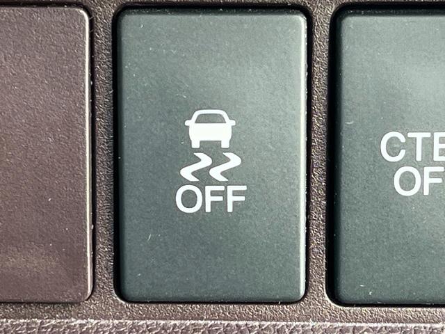 Ｎ－ＷＧＮカスタム Ｇ・Ａパッケージ　１年保証付　衝突被害軽減システム　禁煙車　スマートキー　ＨＩＤヘッド　クルコン　純正１４インチアルミ　オートライト　オートエアコン　Ｂｌｕｅｔｏｏｔｈ　ＣＤ　ＤＶＤ再生　フルセグ（8枚目）