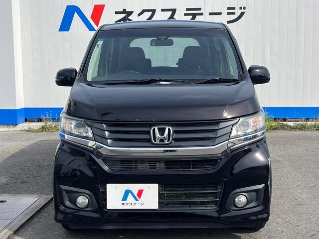 Ｎ－ＷＧＮカスタム Ｇ・Ａパッケージ　１年保証付　衝突被害軽減システム　禁煙車　スマートキー　ＨＩＤヘッド　クルコン　純正１４インチアルミ　オートライト　オートエアコン　Ｂｌｕｅｔｏｏｔｈ　ＣＤ　ＤＶＤ再生　フルセグ（15枚目）