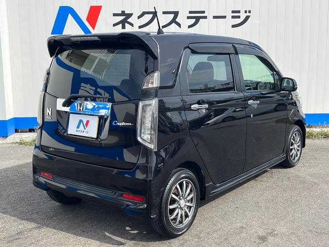Ｎ－ＷＧＮカスタム Ｇ・Ａパッケージ　１年保証付　衝突被害軽減システム　禁煙車　スマートキー　ＨＩＤヘッド　クルコン　純正１４インチアルミ　オートライト　オートエアコン　Ｂｌｕｅｔｏｏｔｈ　ＣＤ　ＤＶＤ再生　フルセグ（18枚目）