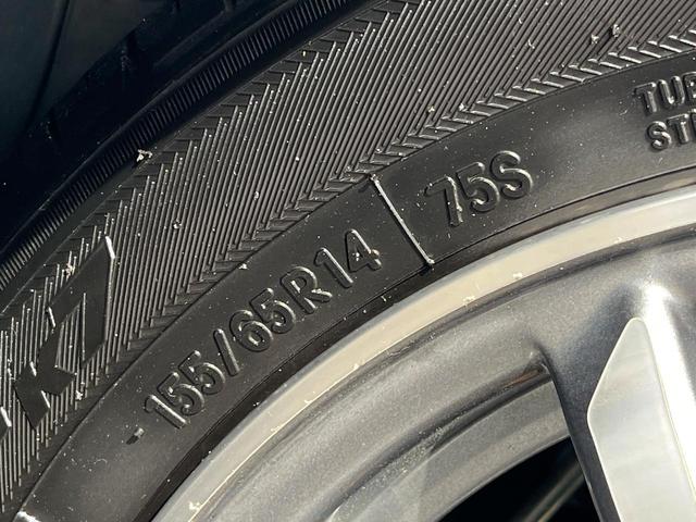 Ｎ－ＷＧＮカスタム Ｇ・Ａパッケージ　１年保証付　衝突被害軽減システム　禁煙車　スマートキー　ＨＩＤヘッド　クルコン　純正１４インチアルミ　オートライト　オートエアコン　Ｂｌｕｅｔｏｏｔｈ　ＣＤ　ＤＶＤ再生　フルセグ（23枚目）