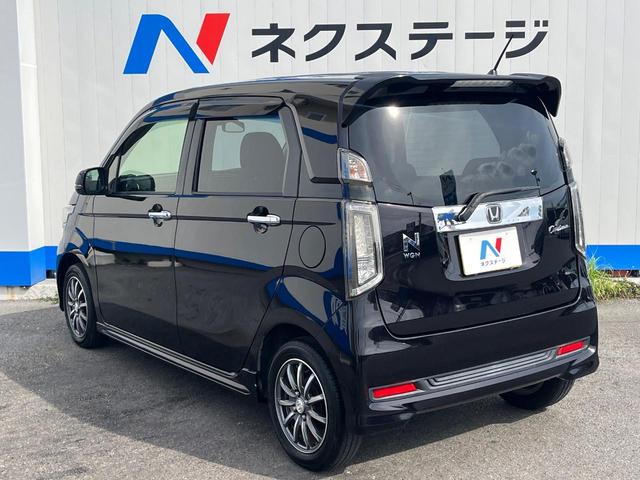 Ｎ－ＷＧＮカスタム Ｇ・Ａパッケージ　１年保証付　衝突被害軽減システム　禁煙車　スマートキー　ＨＩＤヘッド　クルコン　純正１４インチアルミ　オートライト　オートエアコン　Ｂｌｕｅｔｏｏｔｈ　ＣＤ　ＤＶＤ再生　フルセグ（30枚目）