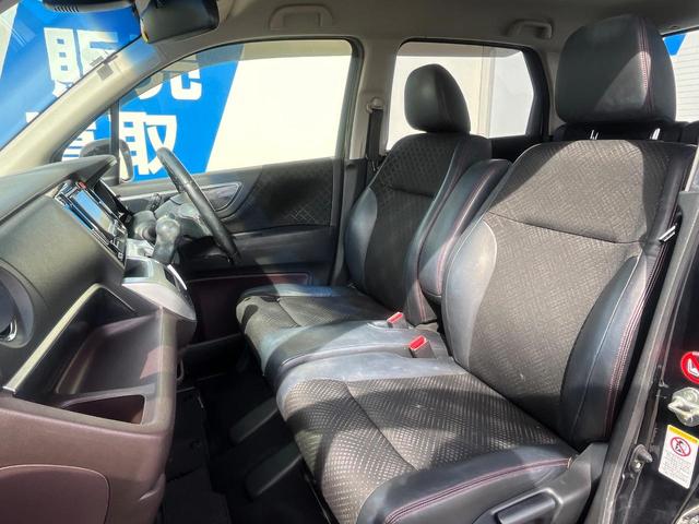 Ｎ－ＷＧＮカスタム Ｇ・Ａパッケージ　１年保証付　衝突被害軽減システム　禁煙車　スマートキー　ＨＩＤヘッド　クルコン　純正１４インチアルミ　オートライト　オートエアコン　Ｂｌｕｅｔｏｏｔｈ　ＣＤ　ＤＶＤ再生　フルセグ（44枚目）