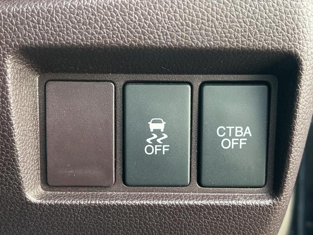 Ｎ－ＷＧＮカスタム Ｇ・Ａパッケージ　１年保証付　衝突被害軽減システム　禁煙車　スマートキー　ＨＩＤヘッド　クルコン　純正１４インチアルミ　オートライト　オートエアコン　Ｂｌｕｅｔｏｏｔｈ　ＣＤ　ＤＶＤ再生　フルセグ（47枚目）