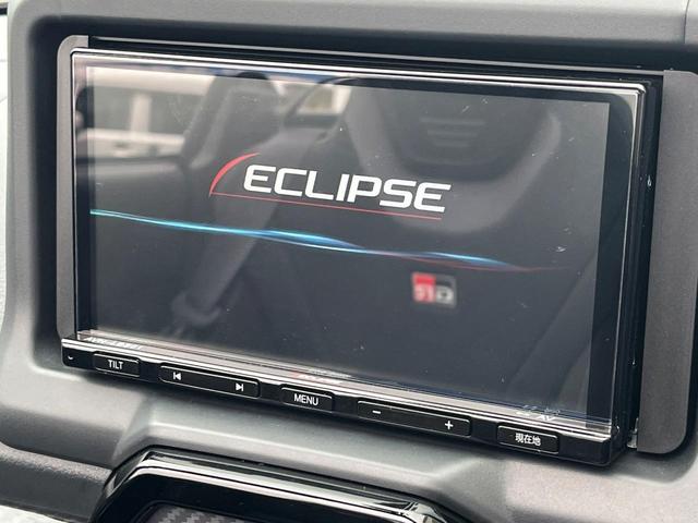 【ナビゲーション】使いやすいナビで目的地までしっかり案内してくれます。各種オーディオ再生機能も充実しており、お車の運転がさらに楽しくなります！！