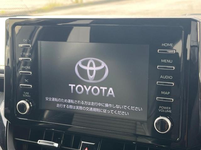 【ディスプレイオーディオ】視認性が高いディスプレイオーディオを装備♪操作性も良好で直感的なソース選択が可能です。