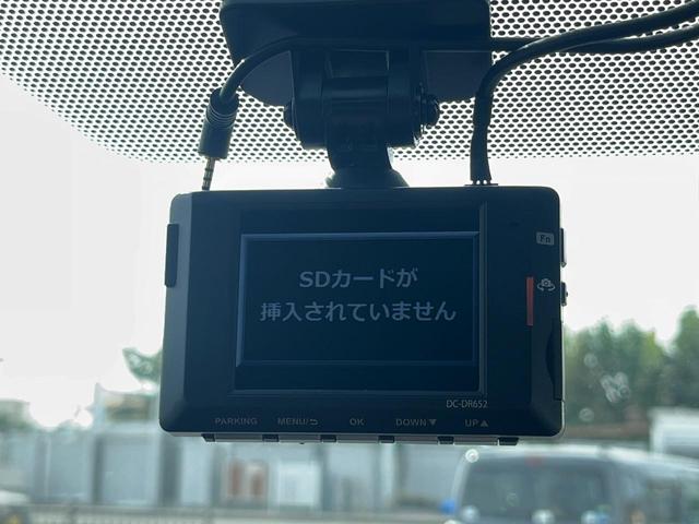 【ドライブレコーダー】安心・安全なカーライフに必須のドライブレコーダーを装備！走行中はもちろん、あおり運転や事故に遭遇した際の状況も映像で記録し、万一のリスクに備えます。