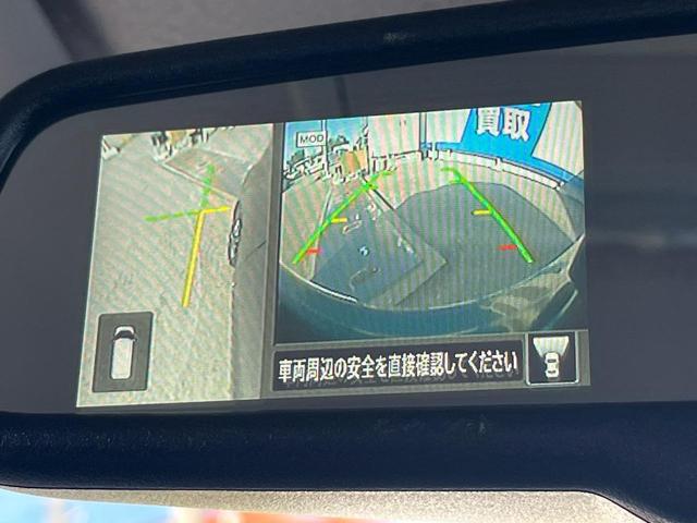 【アラウンドビューモニター】専用のカメラにより、上から見下ろしたような視点で３６０度クルマの周囲を確認することができます☆死角部分も確認しやすく、狭い場所での切り返しや駐車もスムーズに行えます。