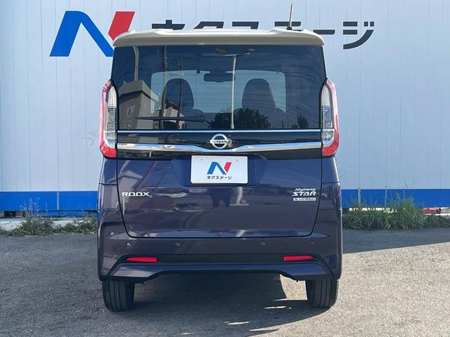 安心の最長１０年・走行無制限保証（有償）をご用意。保証内容も充実はもちろん、無料点検＆オイル交換や、年中無休の全国・２４時間ロードサービスも付帯されておりますのでご安心下さい。