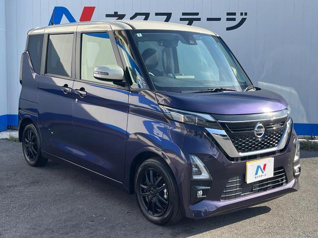 高透明度のガラス皮膜で撥水はもちろん、上質なツヤ・光沢を実現。紫外線や酸性雨から大切な愛車を保護し、色あせ・劣化を防止。「弾スプラッシュコート」、「弾プリミッサコート」からお選びいただけます。