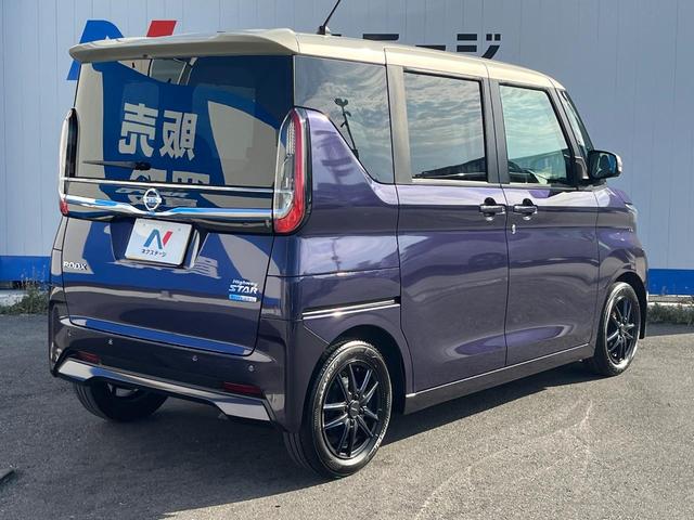 ☆全国のネクステージからお取り寄せが可能※！遠方の店舗に展示してあるクルマが気になる場合も、最寄りの店舗でご覧いただくことが可能です！是非私たちに要望をお聞かせください！※別途費用