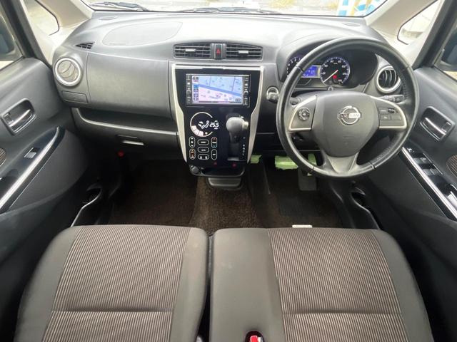 グループ総在庫数約３０，０００台！！全国の系列店からメーカー・車種問わずご紹介出来るので、あなたにピッタリのお車が見つかるはずです♪まずはお問い合わせ下さい☆