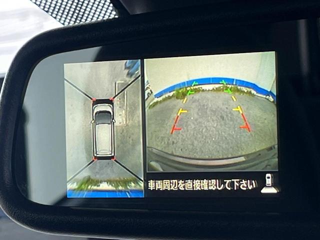 【アラウンドビューモニター】専用のカメラにより、上から見下ろしたような視点で３６０度クルマの周囲を確認することができます☆死角部分も確認しやすく、狭い場所での切り返しや駐車もスムーズに行えます。