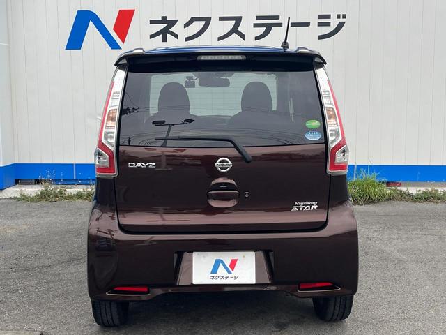 安心の最長１０年・走行無制限保証（有償）をご用意。保証内容も充実はもちろん、無料点検＆オイル交換や、年中無休の全国・２４時間ロードサービスも付帯されておりますのでご安心下さい。