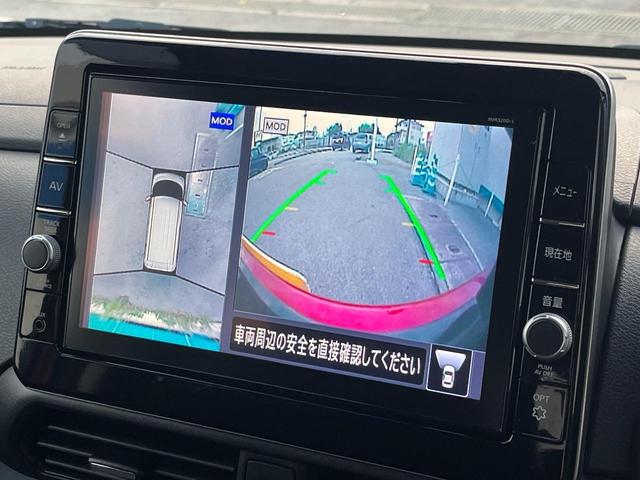 【アラウンドビューモニター】専用のカメラにより、上から見下ろしたような視点で３６０度クルマの周囲を確認することができます☆死角部分も確認しやすく、狭い場所での切り返しや駐車もスムーズに行えます。