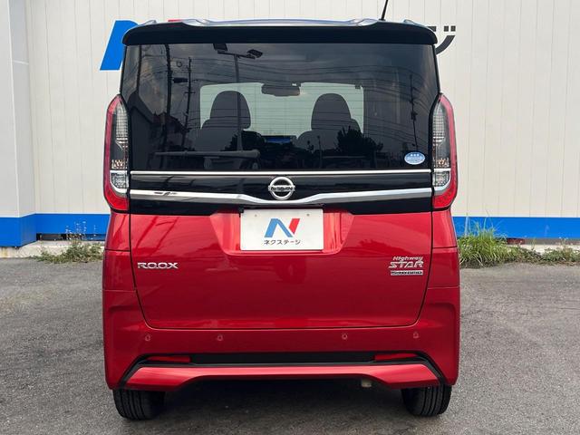 安心の最長１０年・走行無制限保証（有償）をご用意。保証内容も充実はもちろん、無料点検＆オイル交換や、年中無休の全国・２４時間ロードサービスも付帯されておりますのでご安心下さい。