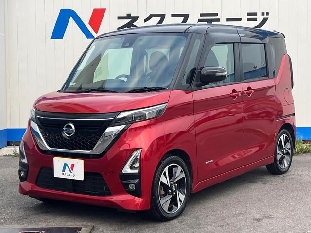 高透明度のガラス皮膜で撥水はもちろん、上質なツヤ・光沢を実現。紫外線や酸性雨から大切な愛車を保護し、色あせ・劣化を防止。「弾スプラッシュコート」、「弾プリミッサコート」からお選びいただけます。