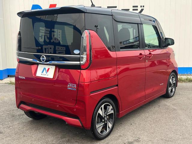 ☆全国のネクステージからお取り寄せが可能※！遠方の店舗に展示してあるクルマが気になる場合も、最寄りの店舗でご覧いただくことが可能です！是非私たちに要望をお聞かせください！※別途費用