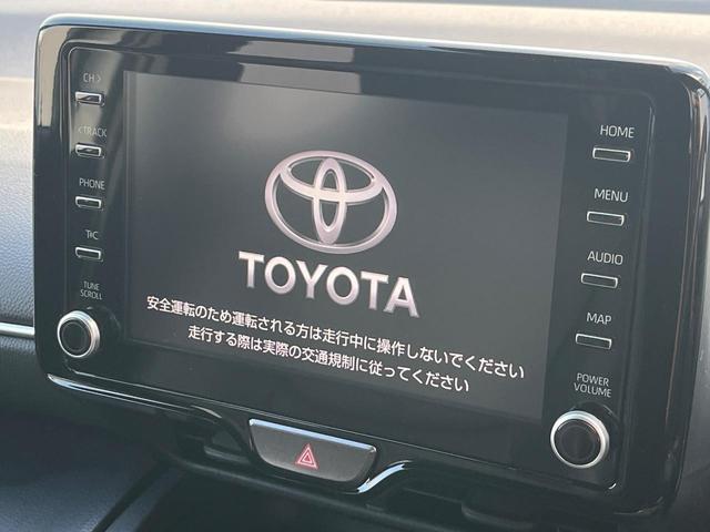 【純正ナビ】人気の純正ナビを装備。オーディオ機能も充実しており、Ｂｌｕｅｔｏｏｔｈ接続すればお持ちのスマホやＭＰ３プレイヤーの音楽を再生可能！毎日の運転がさらに楽しくなります！！