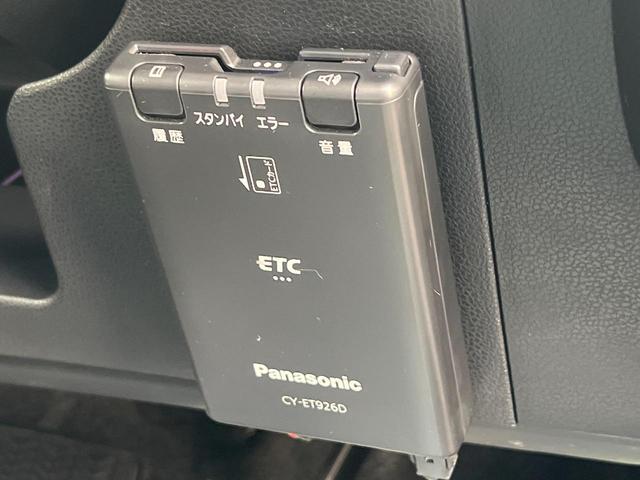 【ＥＴＣ】高速道路の料金所をストレスなく通過！話題のスポットやサービスエリアに多い「スマートＩＣ」利用時は必須のアイテムです。当店でセットアップを実施、ご納車当日からすぐにご利用いただけます！