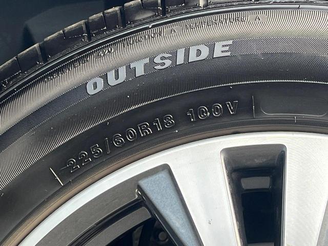 エクストレイル ２０Ｘｉ　１年保証付　純正９型ナビ　全周囲カメラ　プロパイロット　禁煙車　電動リアゲート　防水シート　コーナーセンサー　スマートキー　ＬＥＤヘッド　ビルトインＥＴＣ　クルコン　純正１８インチアルミ　車線逸脱警報（23枚目）