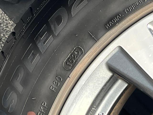 エクストレイル ２０Ｘｉ　１年保証付　純正９型ナビ　全周囲カメラ　プロパイロット　禁煙車　電動リアゲート　防水シート　コーナーセンサー　スマートキー　ＬＥＤヘッド　ビルトインＥＴＣ　クルコン　純正１８インチアルミ　車線逸脱警報（24枚目）