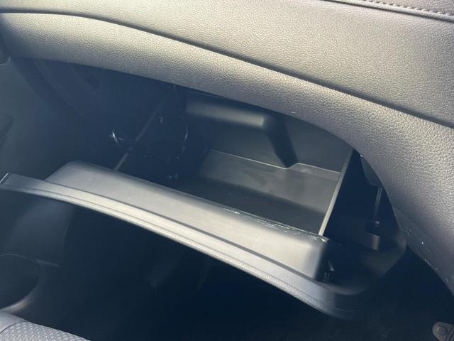 エクストレイル ２０Ｘｉ　１年保証付　純正９型ナビ　全周囲カメラ　プロパイロット　禁煙車　電動リアゲート　防水シート　コーナーセンサー　スマートキー　ＬＥＤヘッド　ビルトインＥＴＣ　クルコン　純正１８インチアルミ　車線逸脱警報（41枚目）