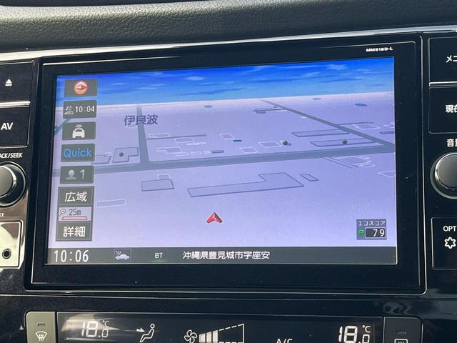 エクストレイル ２０Ｘｉ　１年保証付　純正９型ナビ　全周囲カメラ　プロパイロット　禁煙車　電動リアゲート　防水シート　コーナーセンサー　スマートキー　ＬＥＤヘッド　ビルトインＥＴＣ　クルコン　純正１８インチアルミ　車線逸脱警報（44枚目）