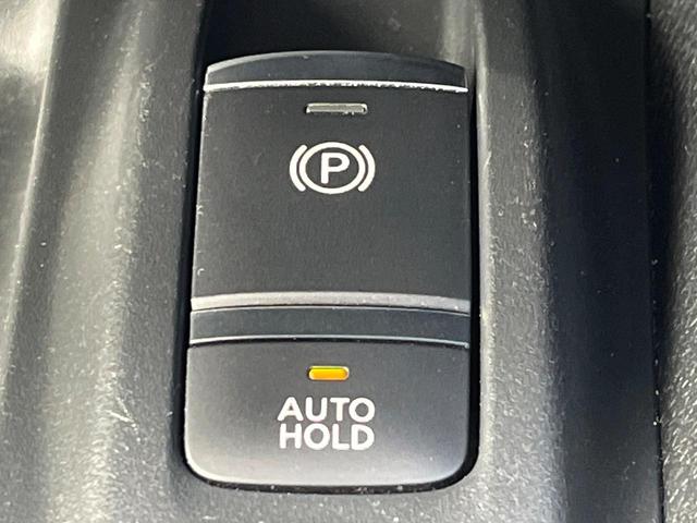 エクストレイル ２０Ｘｉ　１年保証付　純正９型ナビ　全周囲カメラ　プロパイロット　禁煙車　電動リアゲート　防水シート　コーナーセンサー　スマートキー　ＬＥＤヘッド　ビルトインＥＴＣ　クルコン　純正１８インチアルミ　車線逸脱警報（47枚目）