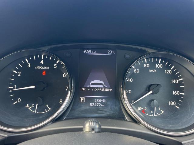 エクストレイル ２０Ｘｉ　１年保証付　純正９型ナビ　全周囲カメラ　プロパイロット　禁煙車　電動リアゲート　防水シート　コーナーセンサー　スマートキー　ＬＥＤヘッド　ビルトインＥＴＣ　クルコン　純正１８インチアルミ　車線逸脱警報（52枚目）