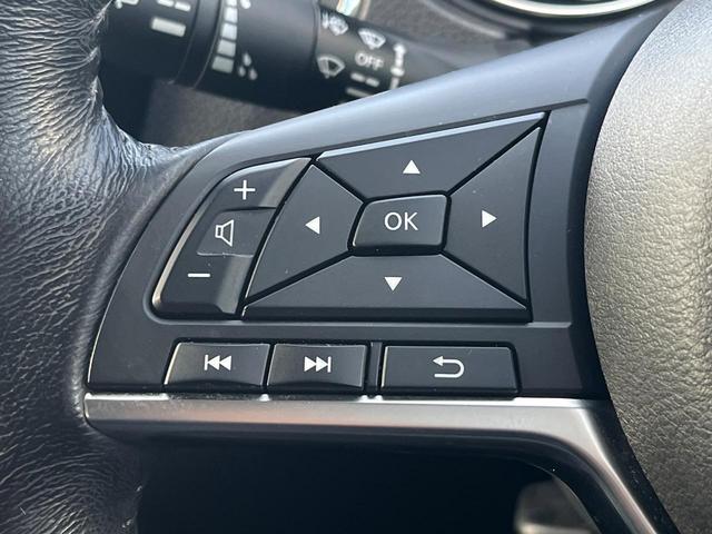 エクストレイル ２０Ｘｉ　１年保証付　純正９型ナビ　全周囲カメラ　プロパイロット　禁煙車　電動リアゲート　防水シート　コーナーセンサー　スマートキー　ＬＥＤヘッド　ビルトインＥＴＣ　クルコン　純正１８インチアルミ　車線逸脱警報（55枚目）