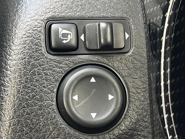 エクストレイル ２０Ｘｉ　１年保証付　純正９型ナビ　全周囲カメラ　プロパイロット　禁煙車　電動リアゲート　防水シート　コーナーセンサー　スマートキー　ＬＥＤヘッド　ビルトインＥＴＣ　クルコン　純正１８インチアルミ　車線逸脱警報（57枚目）