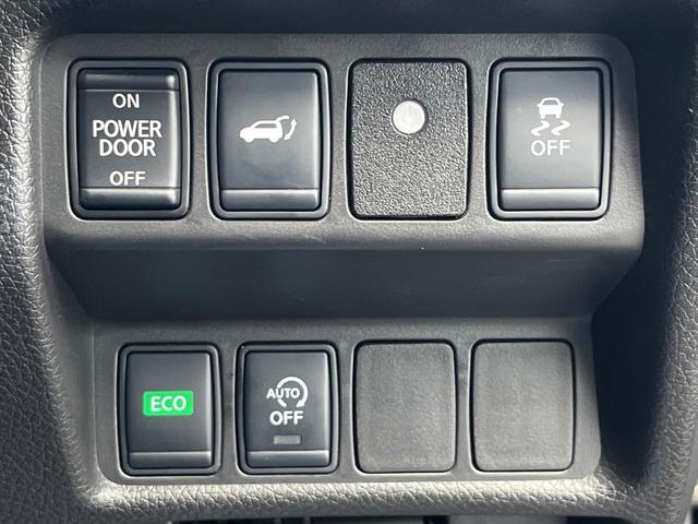 エクストレイル ２０Ｘｉ　１年保証付　純正９型ナビ　全周囲カメラ　プロパイロット　禁煙車　電動リアゲート　防水シート　コーナーセンサー　スマートキー　ＬＥＤヘッド　ビルトインＥＴＣ　クルコン　純正１８インチアルミ　車線逸脱警報（58枚目）