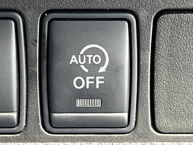 エクストレイル ２０Ｘｉ　１年保証付　純正９型ナビ　全周囲カメラ　プロパイロット　禁煙車　電動リアゲート　防水シート　コーナーセンサー　スマートキー　ＬＥＤヘッド　ビルトインＥＴＣ　クルコン　純正１８インチアルミ　車線逸脱警報（63枚目）