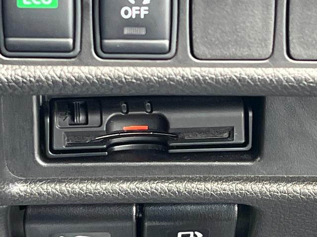 エクストレイル ２０Ｘｉ　１年保証付　純正９型ナビ　全周囲カメラ　プロパイロット　禁煙車　電動リアゲート　防水シート　コーナーセンサー　スマートキー　ＬＥＤヘッド　ビルトインＥＴＣ　クルコン　純正１８インチアルミ　車線逸脱警報（64枚目）