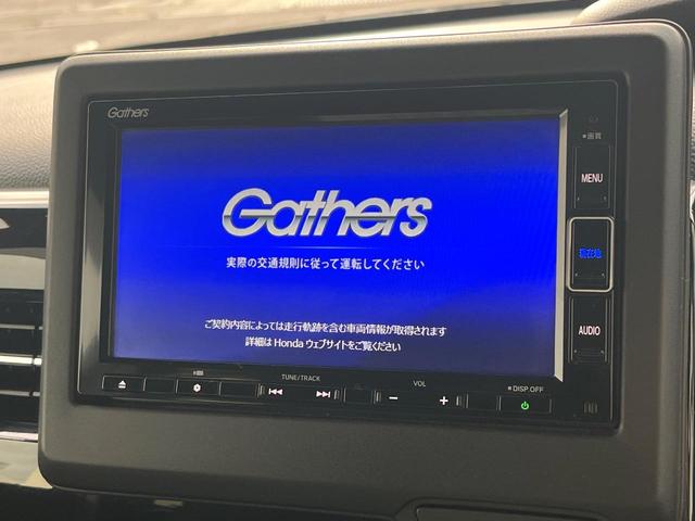 【純正ナビ】人気の純正ナビを装備。オーディオ機能も充実しており、Ｂｌｕｅｔｏｏｔｈ接続すればお持ちのスマホやＭＰ３プレイヤーの音楽を再生可能！毎日の運転がさらに楽しくなります！！