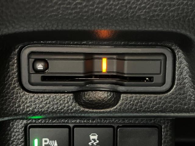 【ＥＴＣ】高速道路の料金所をストレスなく通過！話題のスポットやサービスエリアに多い「スマートＩＣ」利用時は必須のアイテムです。当店でセットアップを実施、ご納車当日からすぐにご利用いただけます！