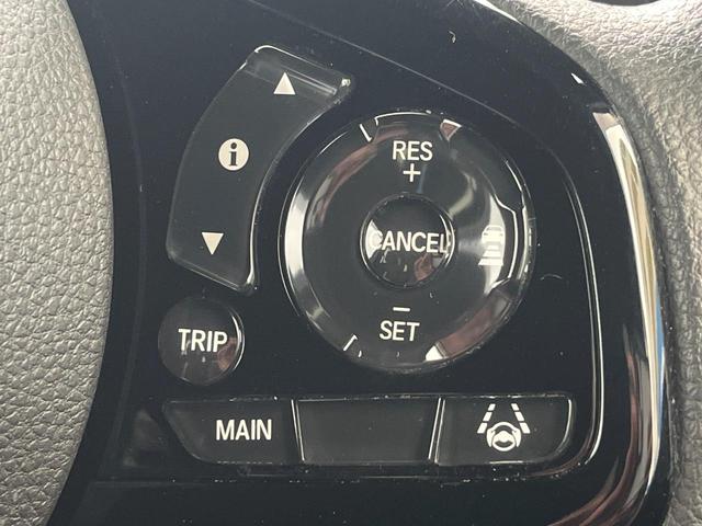 【アダプティブクルーズコントロール】高速道路での長距離走行が楽に！！自動で速度を保つクルーズコントロールが、衝突軽減システムと連携し、前方の車両を感知して車間を保つように速度調節してくれます！！