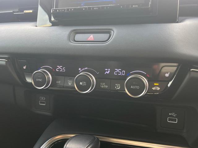 ヴェゼル ｅ：ＨＥＶ　Ｚ　１年保証付　レンタアップ　ＳＤナビ　バックカメラ　衝突被害軽減システム　レーダークルーズ　禁煙車　電動リアゲート　ハーフレザーシート　コーナーセンサー　スマートキー　ＬＥＤヘッド　ＥＴＣ（55枚目）