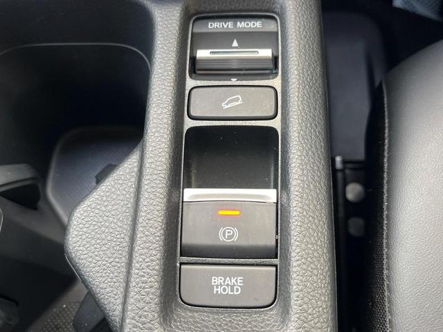 ヴェゼル ｅ：ＨＥＶ　Ｚ　１年保証付　レンタアップ　ＳＤナビ　バックカメラ　衝突被害軽減システム　レーダークルーズ　禁煙車　電動リアゲート　ハーフレザーシート　コーナーセンサー　スマートキー　ＬＥＤヘッド　ＥＴＣ（61枚目）