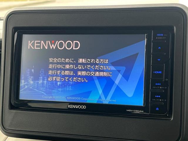 【ナビゲーション】目的地までしっかり案内してくれる使いやすいナビ。Ｂｌｕｅｔｏｏｔｈ接続すればお持ちのスマホやＭＰ３プレイヤーの音楽を再生可能！毎日の運転がさらに楽しくなります！！