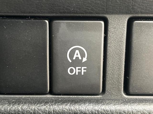 【アイドリングストップ】赤信号や渋滞で停車した際にエンジンを停止し、無駄な燃料の消費を抑えます。燃費向上や環境保護につなげる機能♪エンジンはブレーキを離せば再始動します。