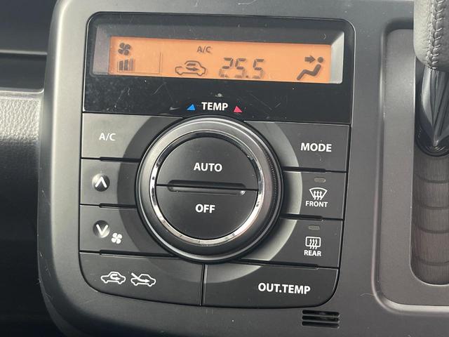 【オートエアコン】一度お好みの温度に設定すれば、車内の温度を検知し風量や温度を自動で調整。暑い…寒い…と何度もスイッチ操作をする必要はありません。快適な車内空間には必須の機能ですね♪