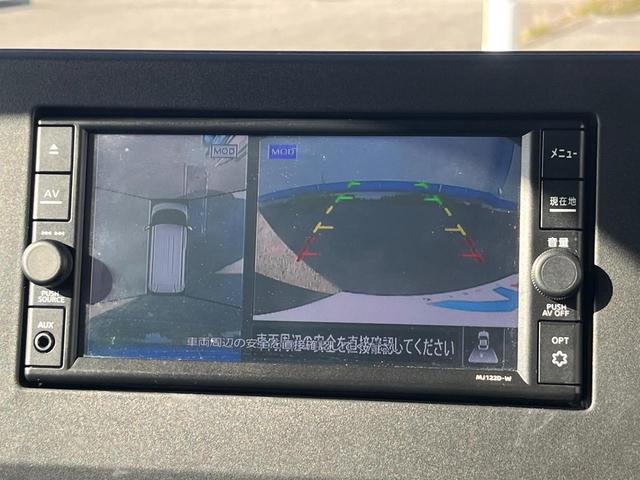 【アラウンドビューモニター】専用のカメラにより、上から見下ろしたような視点で３６０度クルマの周囲を確認することができます☆死角部分も確認しやすく、狭い場所での切り返しや駐車もスムーズに行えます。