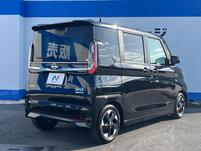 ☆全国のネクステージからお取り寄せが可能※！遠方の店舗に展示してあるクルマが気になる場合も、最寄りの店舗でご覧いただくことが可能です！是非私たちに要望をお聞かせください！※別途費用